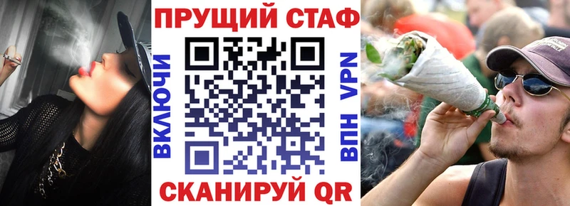 Наркотические вещества Калязин Cocaine hydra рабочий сайт Меф мяу мяу