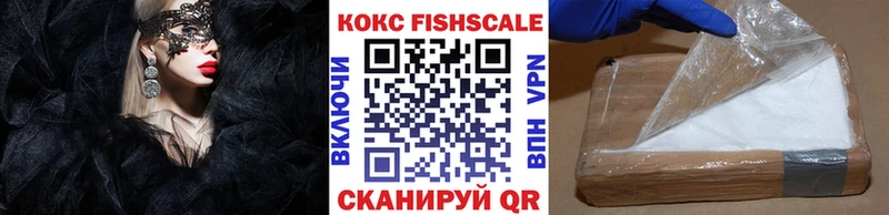 Cocaine Боливия blacksprut как зайти Калязин