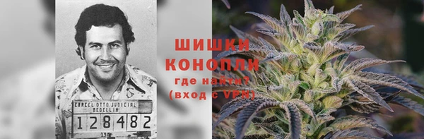 МДМА Вязники