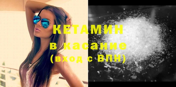 мефедрон VHQ Вязьма
