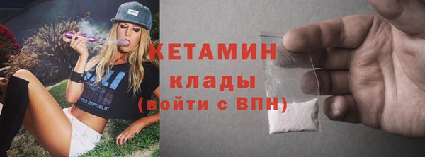 шишки Вяземский