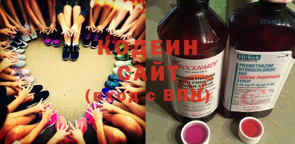 МДМА Вязники