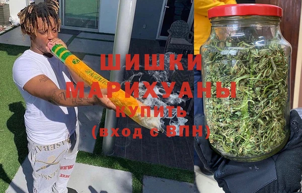 мефедрон VHQ Вязьма
