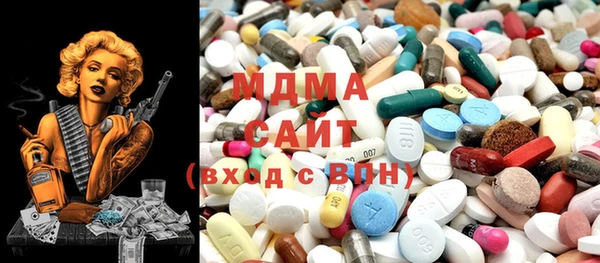 шишки Вяземский