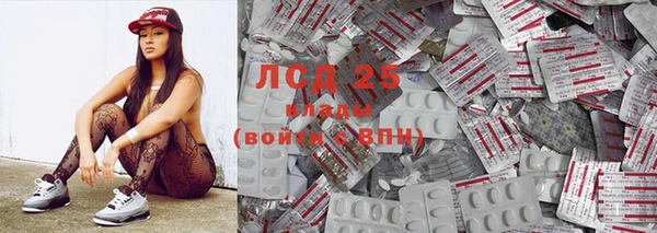 МДМА Вязники