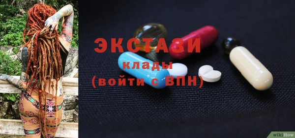 твердый Верея