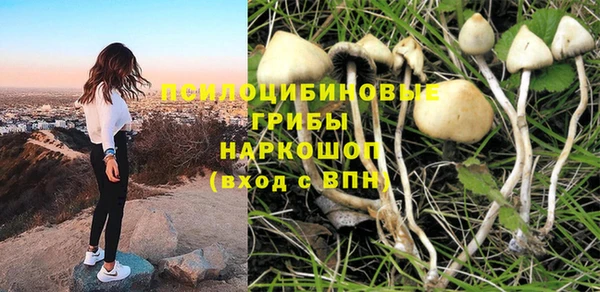 МДМА Вязники