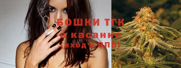 мефедрон VHQ Вязьма