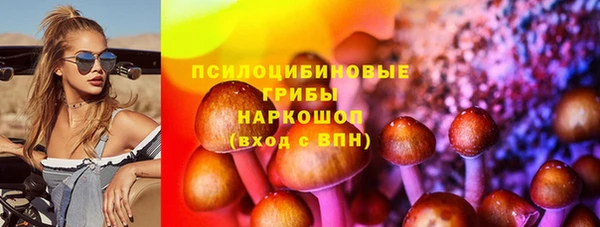 прущий лед Володарск