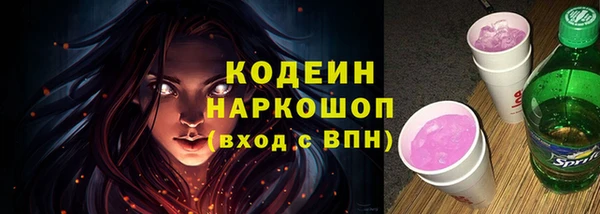 МДМА Вязники