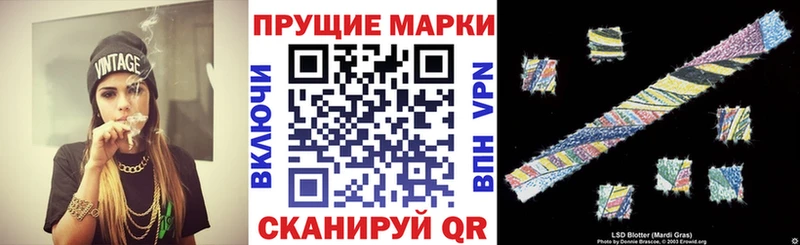 магазин продажи   кракен рабочий сайт  Наркотические марки 1,5мг  Калязин 